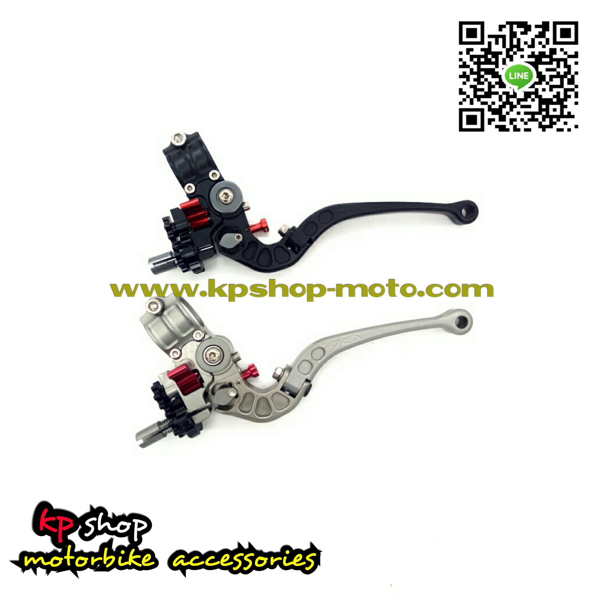 มือครัขสาย ทรงcrg