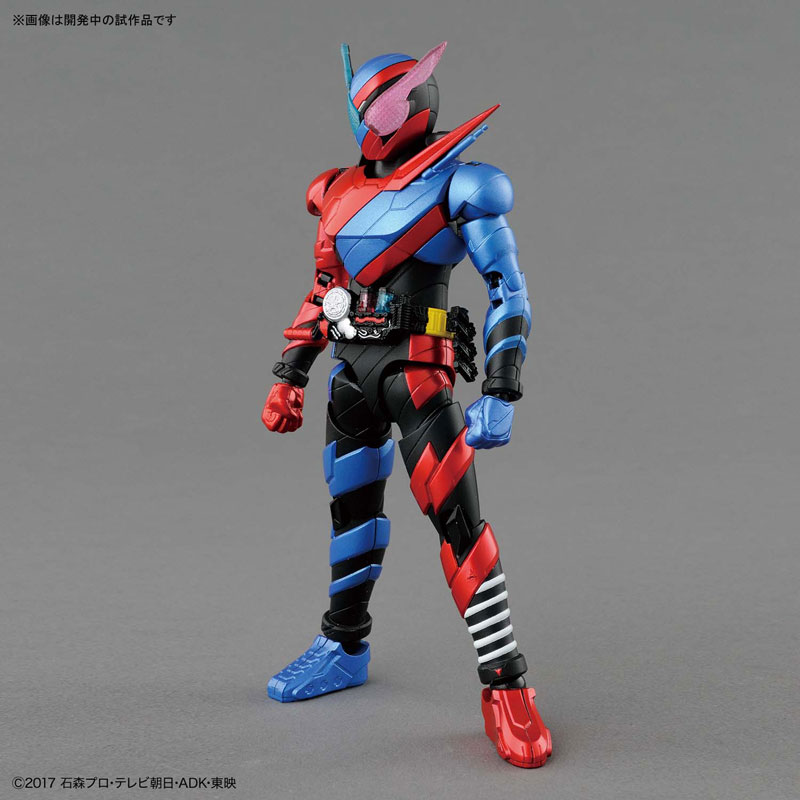 Figure-rise Standard - Kamen Rider Build Rabbit Tank Form