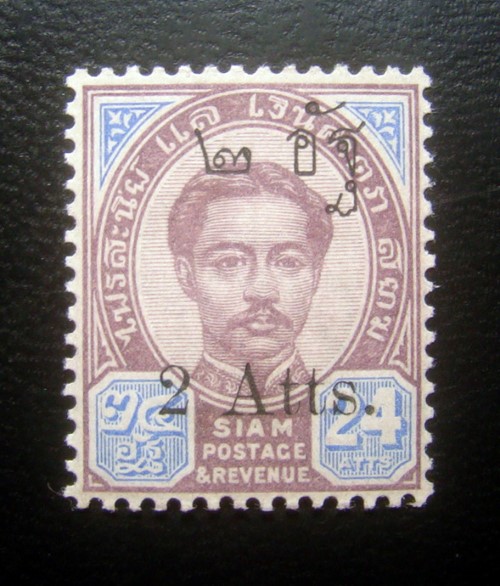 ((--ร.5--แก้ราคา ยังไม่ใช้--)) s2377-แสตมป์รัชกาลที่ 5 พระพักตร์ตรง ชุดชั่วคราว แก้ราคา ปี 2451 หน้าดวง 24 อัฐ แก้เป็น 2 อัฐ ยังไม่ใช้ ราคาเบา หายาก น่าสะสมครับ