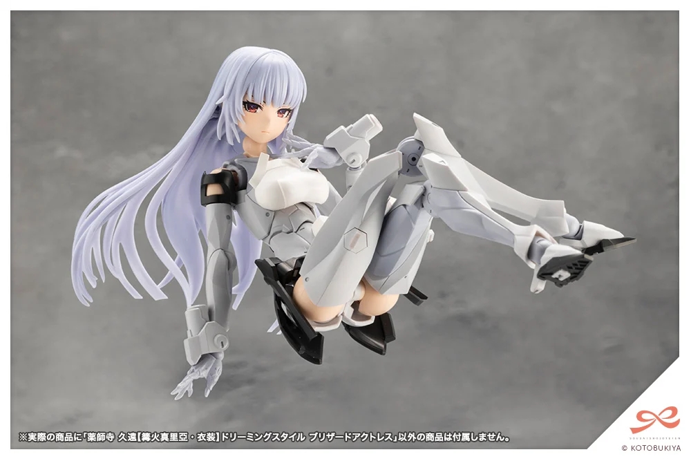 Preorder KOTOBUKIYA SOUSAI SHOJO TEIEN KUON YAKUSHIJI