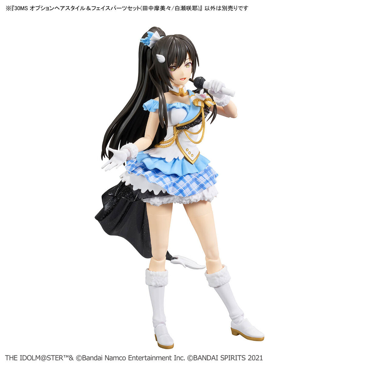 1067447 BANDAI SPIRITS 30MS OPTION HAIR STYLE & FACE PARTS SET (MAMIMI TANAKA/SAKUYA SHIRASE)