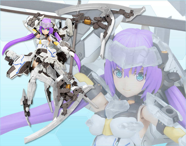 FRAME ARMS GIRL HRESVELGR=ATER [Clear Parts Append]