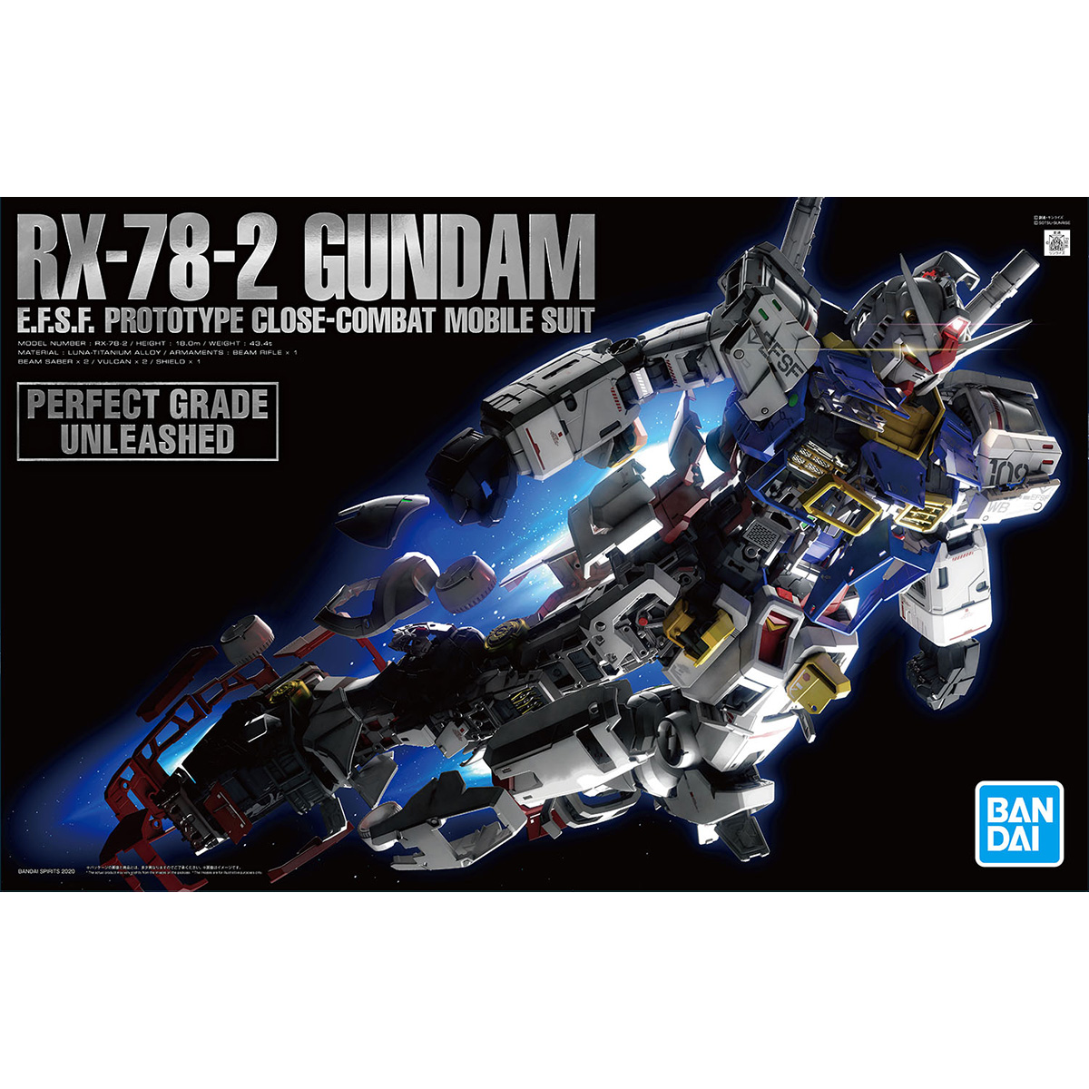 4573102607652 BANDAI SPIRITS PG 1/60 UNLEASHED 1/60 RX-78-2 GUNDAM