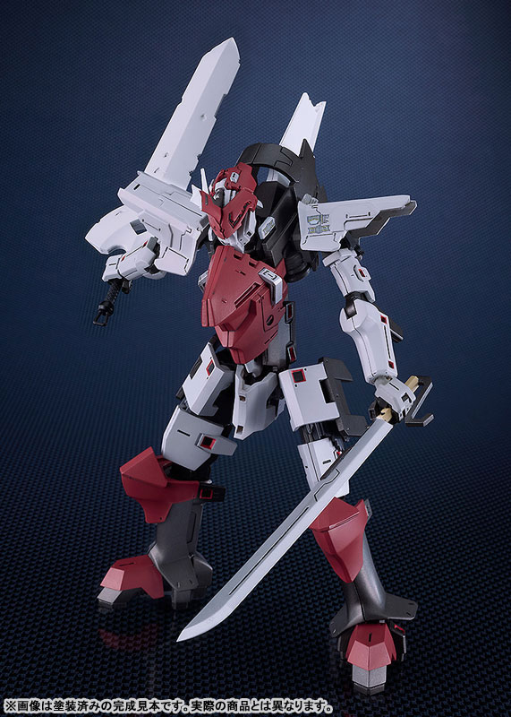 Preorder 4571697183551 Good Smile Company MODEROID Broken Blade (Manga) Delphine Third Form มัดจำ 500 บาท