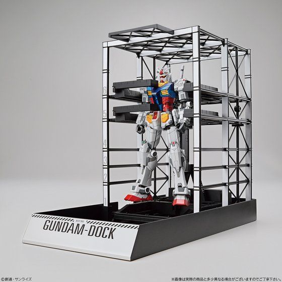 BANDAI SPIRITS GUNDAM FACTORY YOKOHAMA 1/144 RX-78F00 GUNDAM & G-DOCK RX-78-2 GUNDAM
