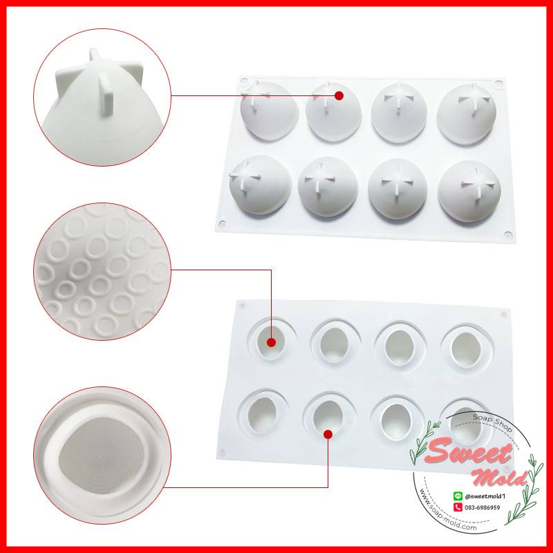 แม่พิมพ์สตอเบอรี่ ขนาด90กรัม 8ช่อง รหัสสินค้า: 007471