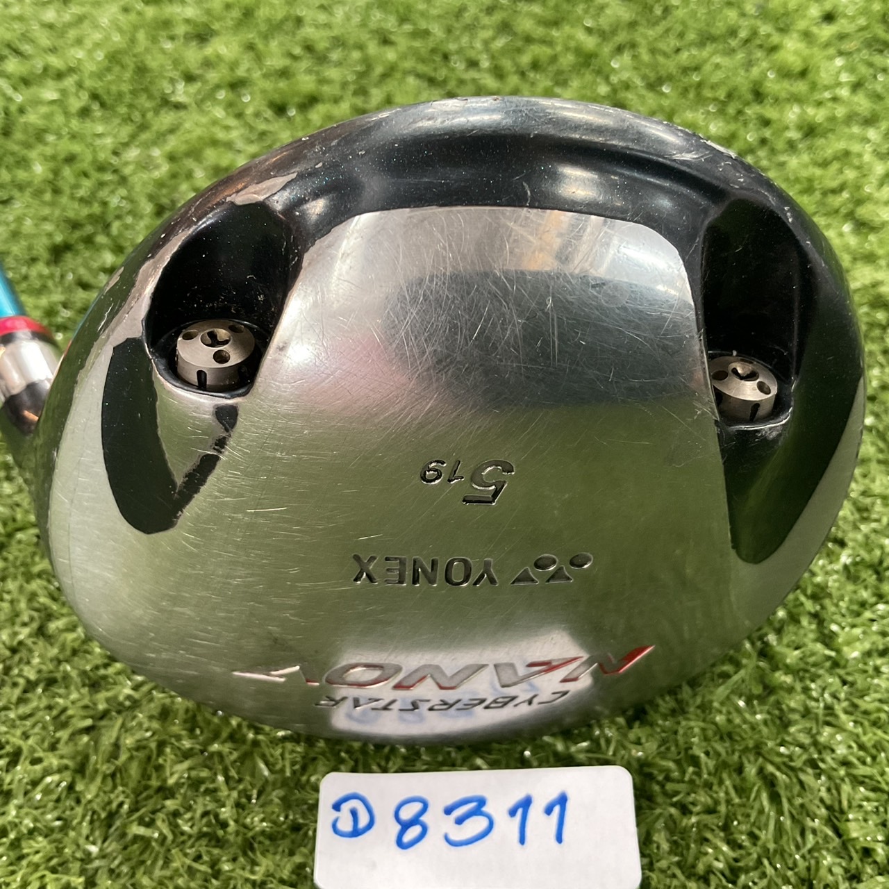 UTILITY 19 องศา YONEX : CYBERSTAR NANOV #5/ MD-6s Flex-S ก้านกราไฟร์