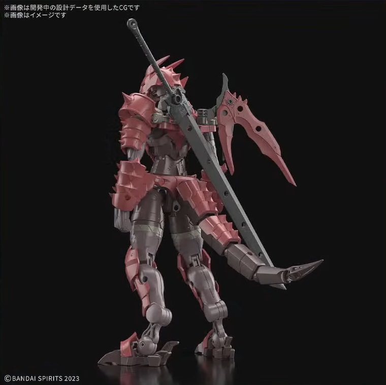 4573102693594 BANDAI SPIRITS 30MF DRAGONIAKNIGHT