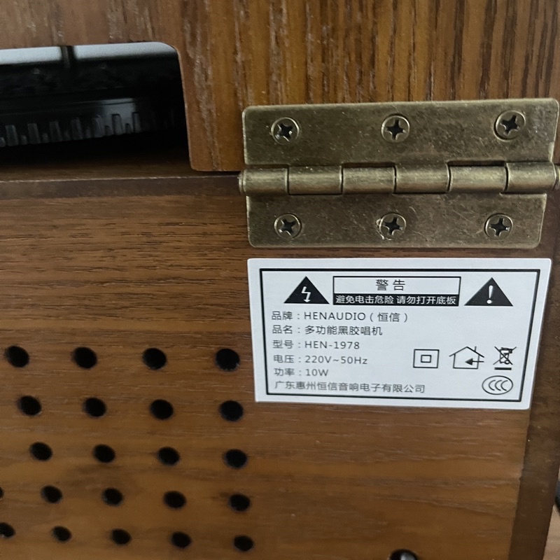 เครื่องเล่นแผ่นเสียง กล่องไม้ แนว Vintage (แผ่นเสียง +CD +Bluetooth )แถม แผ่นเสียงมือสองและปลายเข็มสำรอง