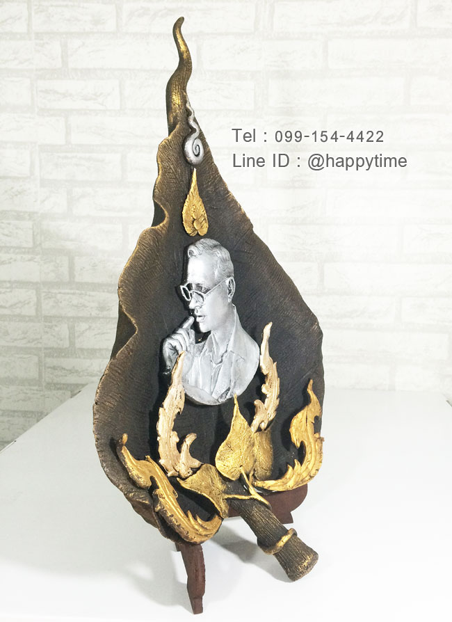 ของขวัญวันเปิดร้านใหม่
