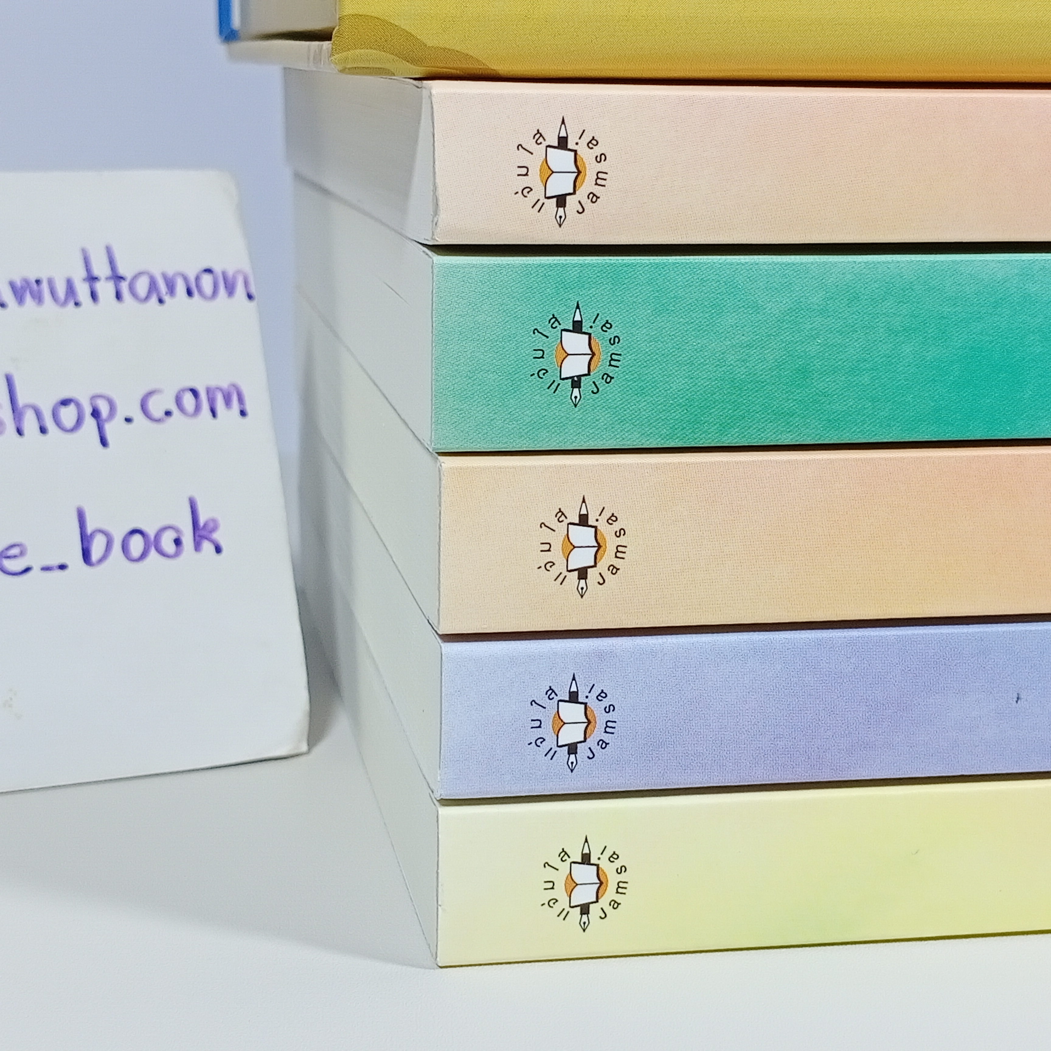 [นิยาย][มือ1] Boxset วิวาห์อสูร 5 เล่ม