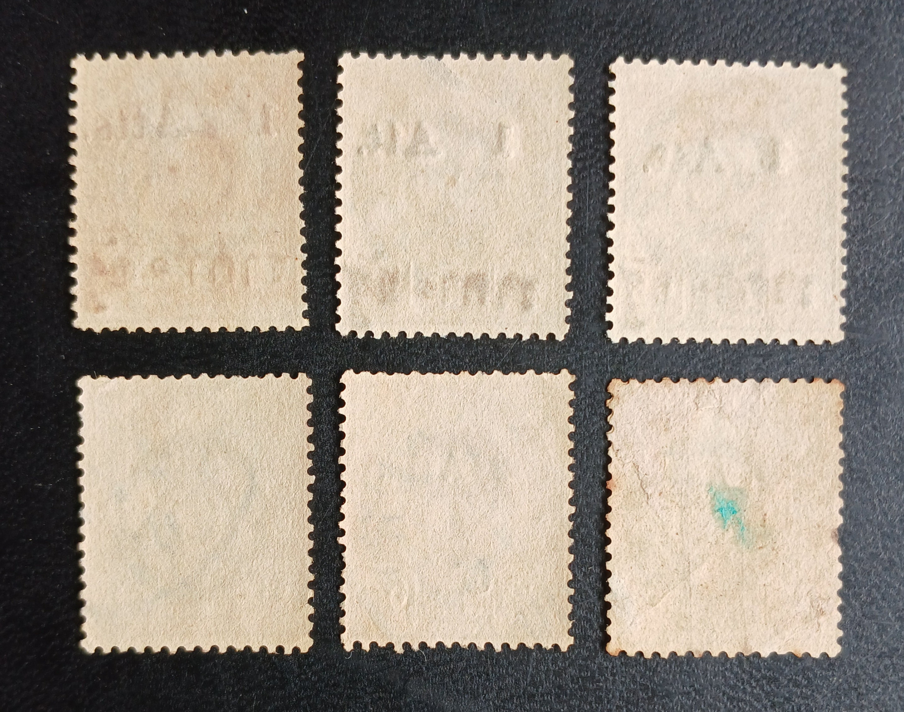 s3442-แสตมป์รัชกาลที่ 5 ดวงแก้ราคา รวม 6 ดวง (ดวงแก้ 3 ดวงบนยังไม่ใช้ ไม่มีกาว) ส่งพร้อมเม้าท์เล็กตามภาพครับ