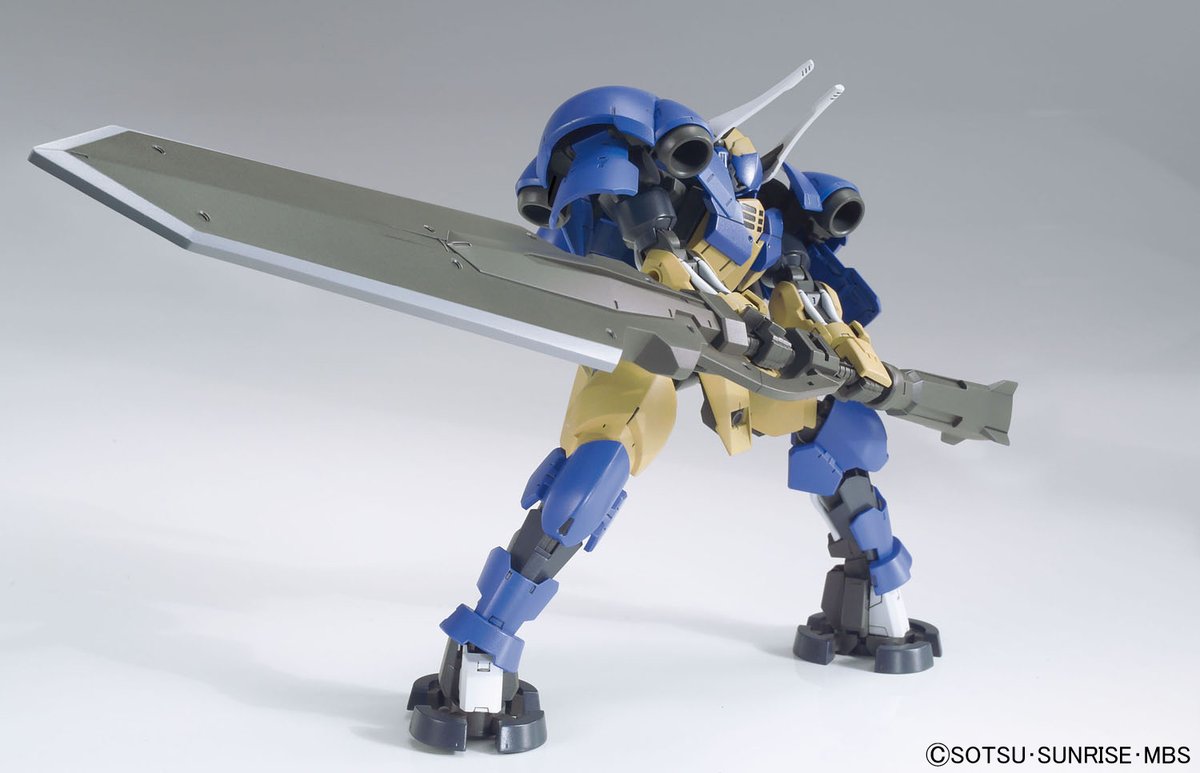 HG 1/144 HELMWIGE LINKER