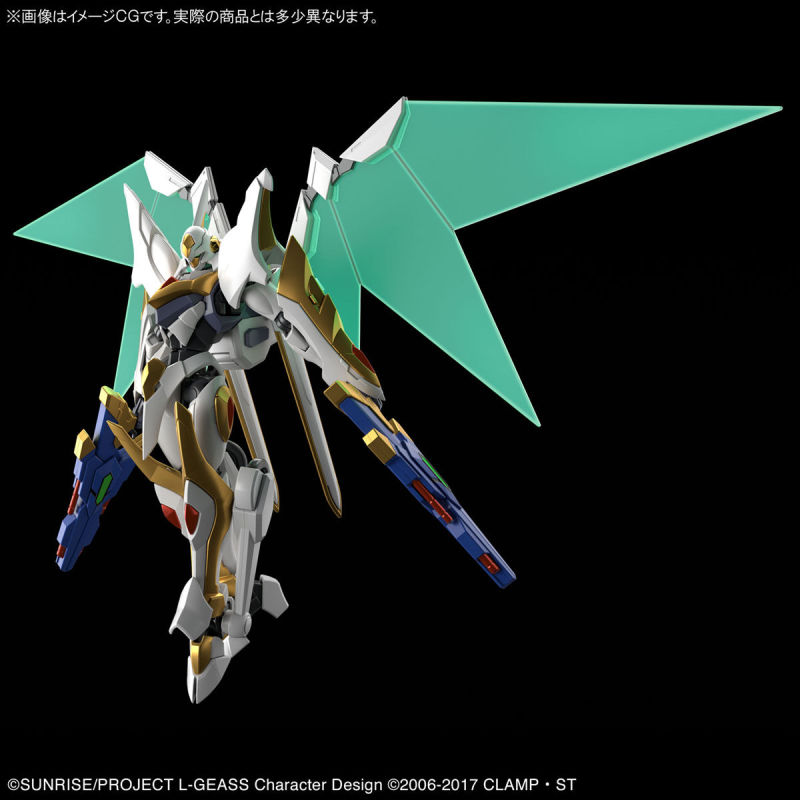1063599 BANDAI SPIRITS CODE GEASS HG 1/35 LANCELOT ALBION