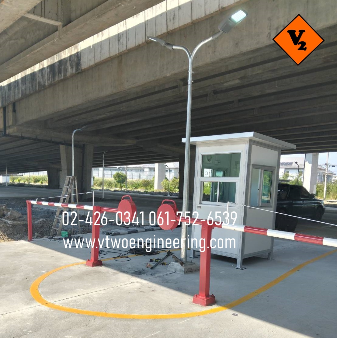 ไม้กั้นทาง ไม้กั้นรถยนต์ ไม้กระดก NO.3