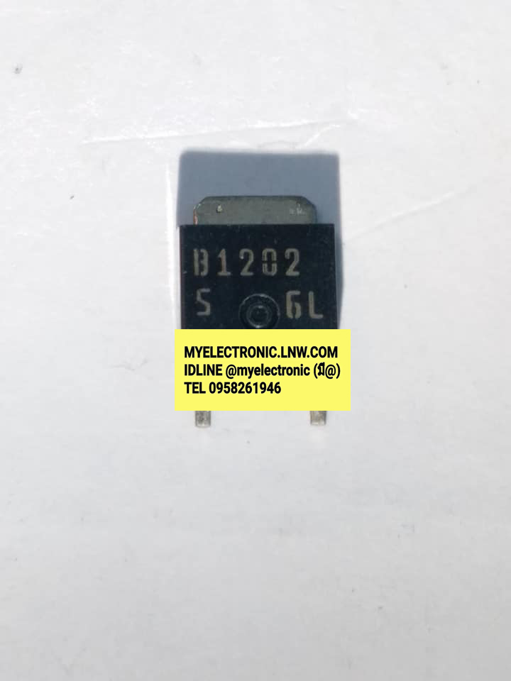 2SB1202ตัวถังTO-252ยี่ห้อราคาตัวละบาท