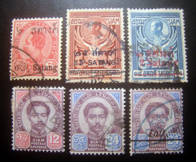((--รวม ร.5--)) s2913-แสตมป์รัชกาลที่ 5 ช่วงปี 2430-73 จำนวน 6 ดวง ใช้แล้ว ราคาเบา น่าสะสมครับ
