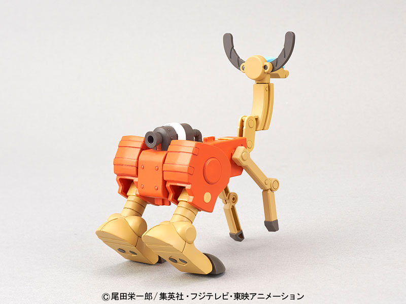 ONE PIECE - Chopper Robo Super Set
