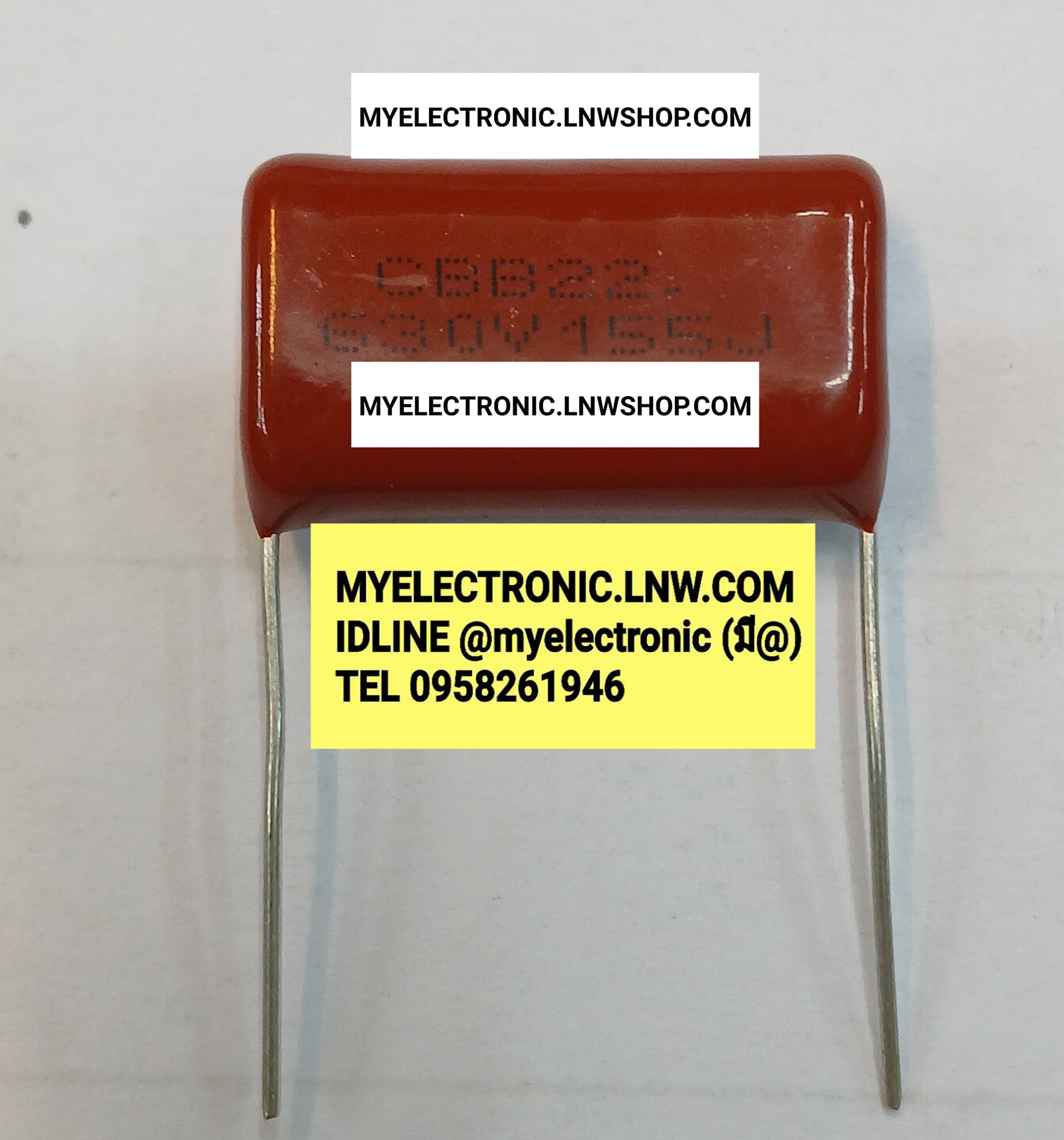 ขาย 1.5MFD630V 1.5UF630V DC ไมล่าร์คาปาซิเตอร์ 155J630V 155K630V รุ่น CBB22 CAPACITOR MYLAR CONDENSER ยี่ห้อ ของแท้ ราคา ตัวละ . . . . . หน่วย บาท