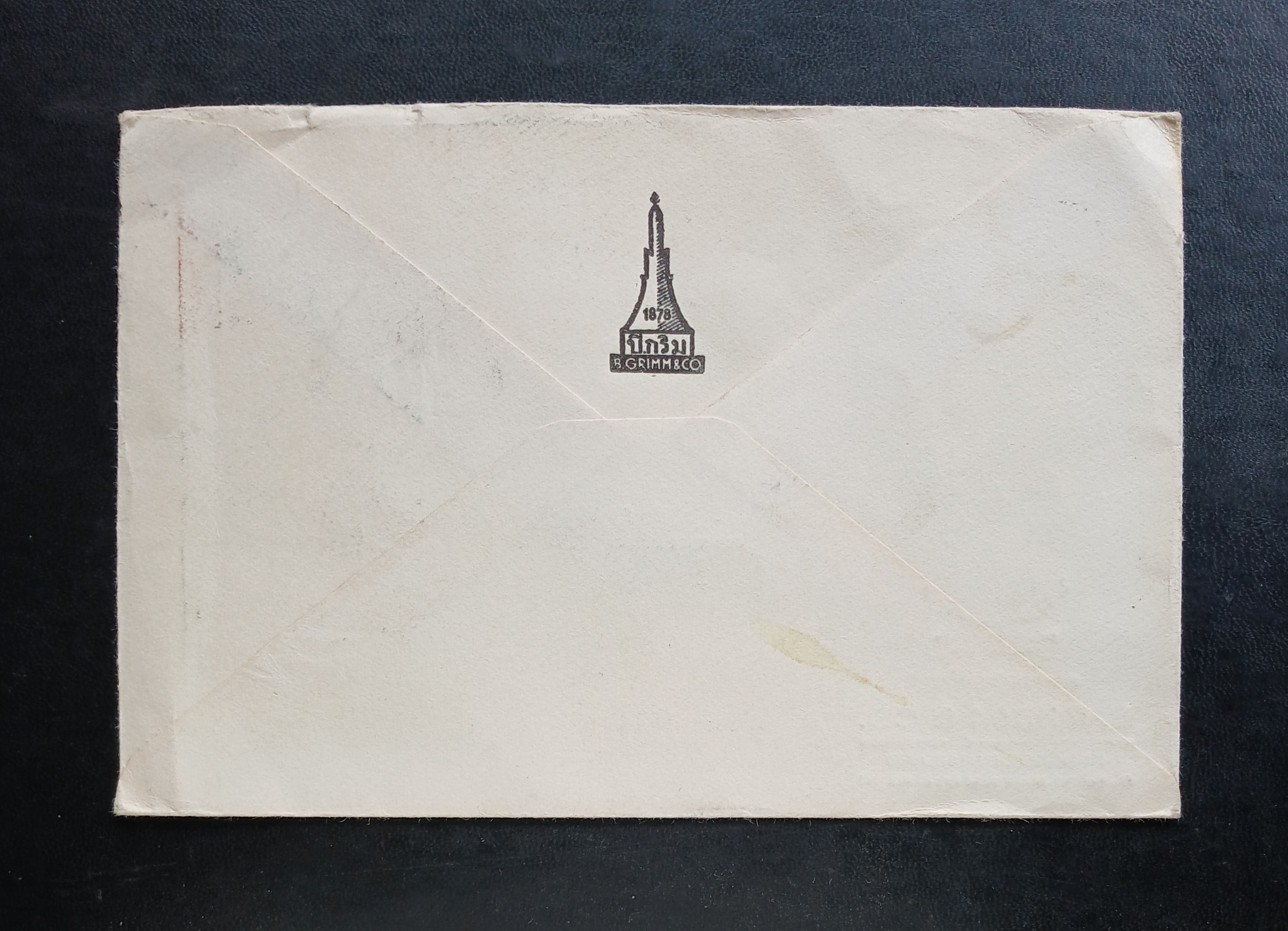 ซองจดหมายเก่า ปี 2502 (1959) BANGKOK-West GERMANY ติดแสตมป์พระรูป ร.9 ชุด2 THAILAND ปี 2494, วันสหประชาชาติ 2502 มีตราประทับ ป.ณ.กลาง ,ตราประทับกีฬาแหลมทอง ครั้งที่หนึ่ง กรุงเทพฯ ๒๕๐๒