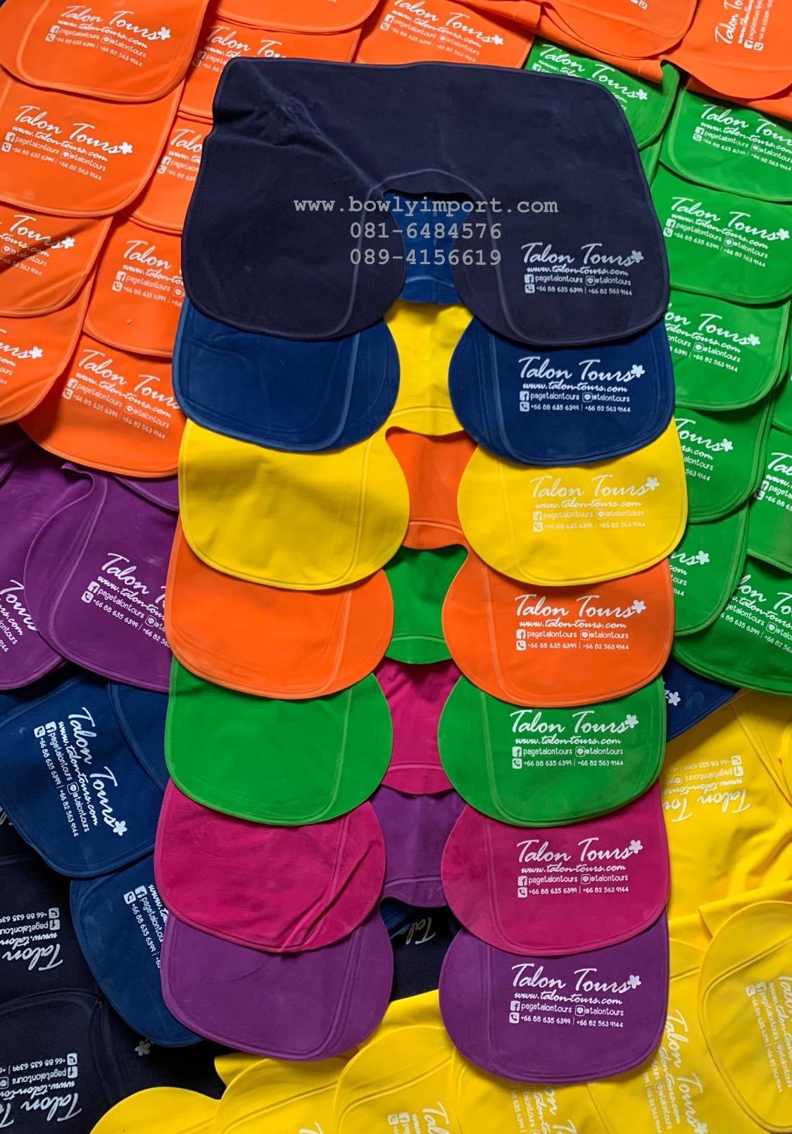 หมอนรองคอเป่าลม เนื้อผ้ากำมะหยี่ พร้อมสกรีนโลโก้