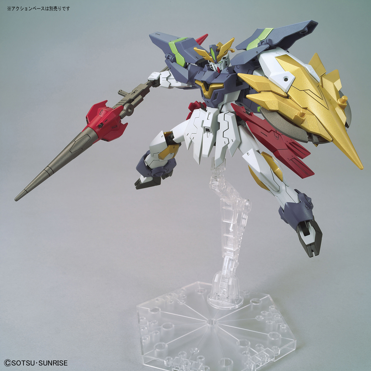 1059543 HGBD:R 1/144 GUNDAM AEGIS KNIGHT