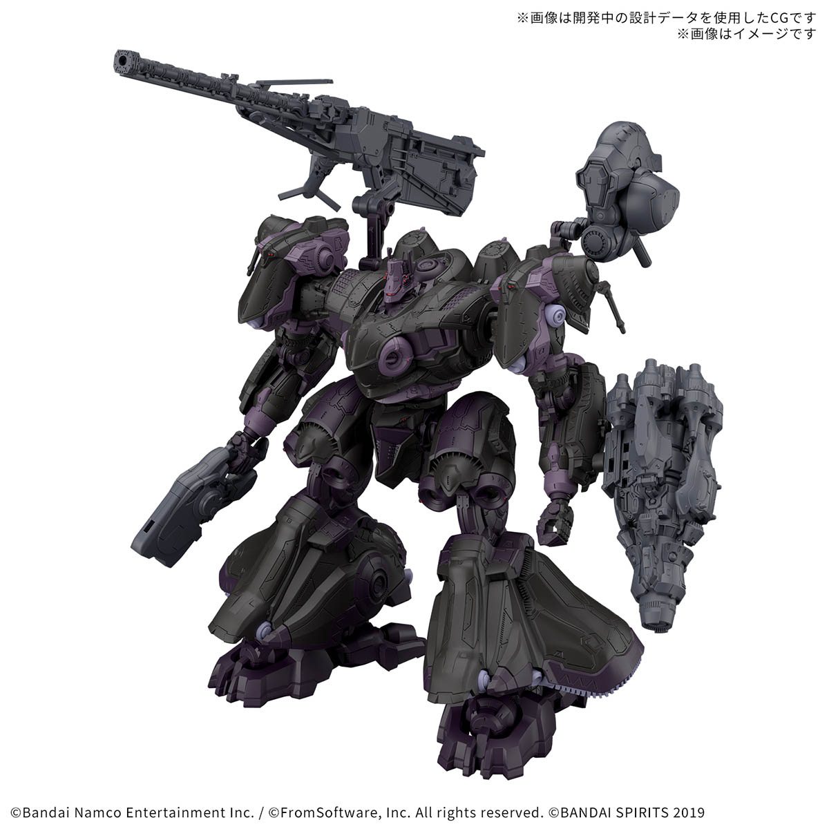 Preorder 4573102688729 BANDAI SPIRITS 30MM ARMORED CORE VI FIRES OF RUBICON ARQUEBUS ADD VE-40A OPEN FAITH มัดจำ 500 บาท