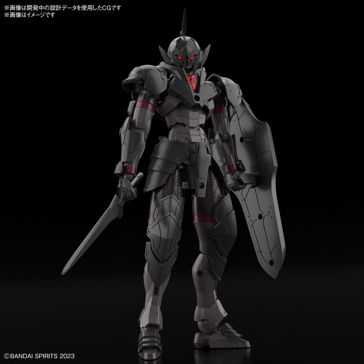 BANDAI SPIRITS 30MF ROSAN KNIGHT