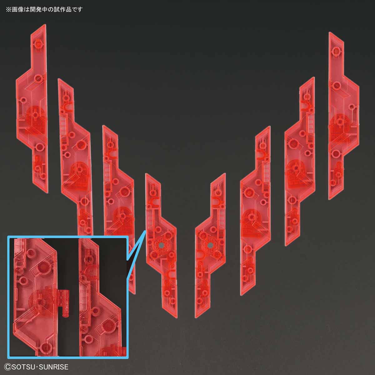 HGUC 1/144 MOON GUNDAM