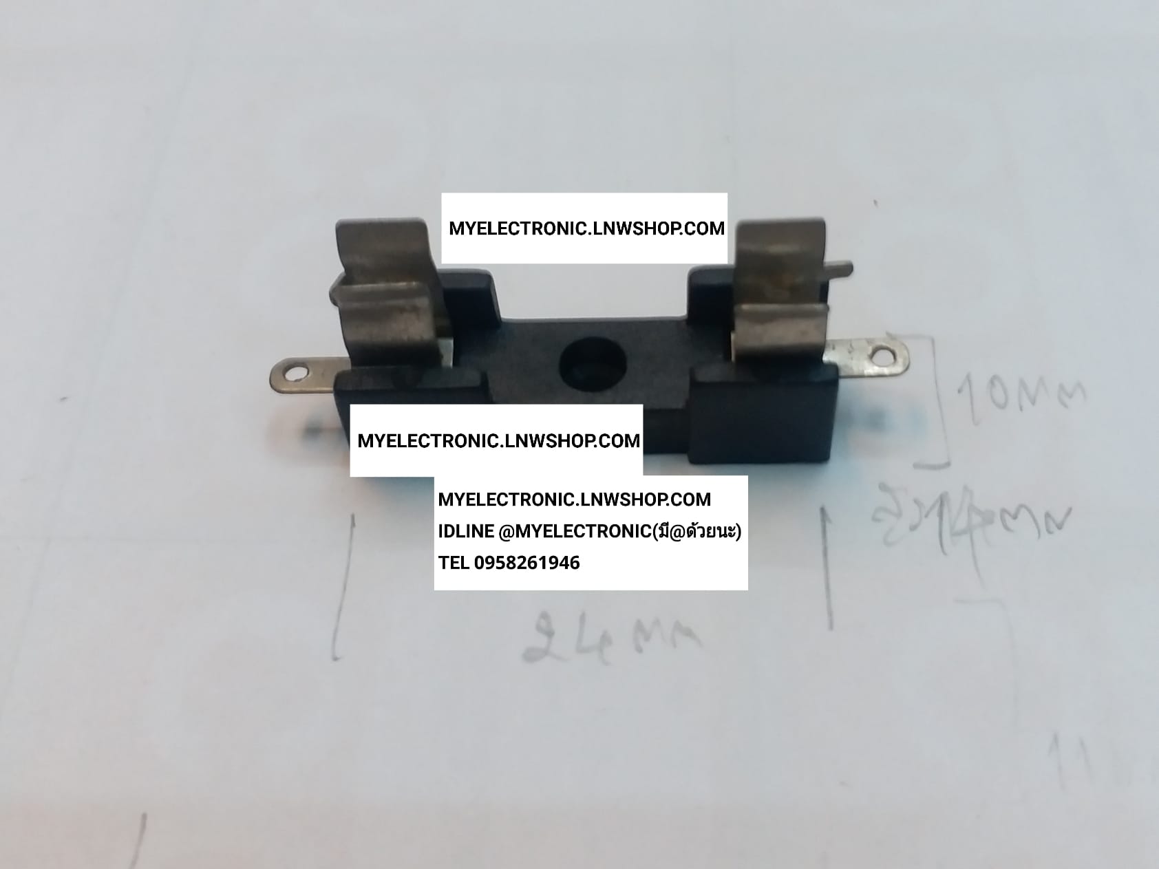 ขาย ฐานฟิวส์6×30มม. ฐานฟิวส์ สำหรับ ฟิวส์6×30MM. ฐานฟิวส์ใหญ่ ยี่ห้อ 20A250V ฐานฟิวส์ ฐานฟิวส์ปีกเล็ก ราคาตัวละ บาท