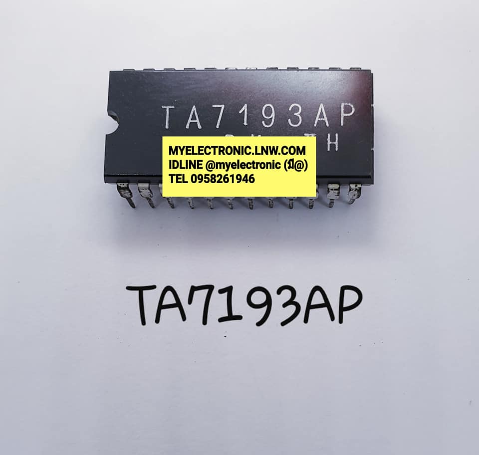 TA7193APยี่ห้อตัวถังDIP24ขาราคาตัวละบาท