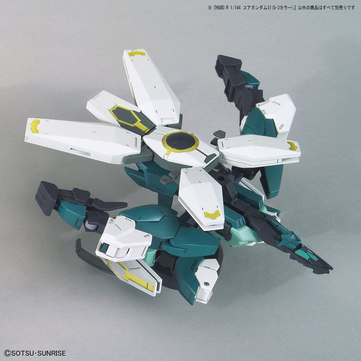 1061248 BANDAI SPIRITS HGBD:R 1/144 CORE GUNDAM II (G-3 COLOR)