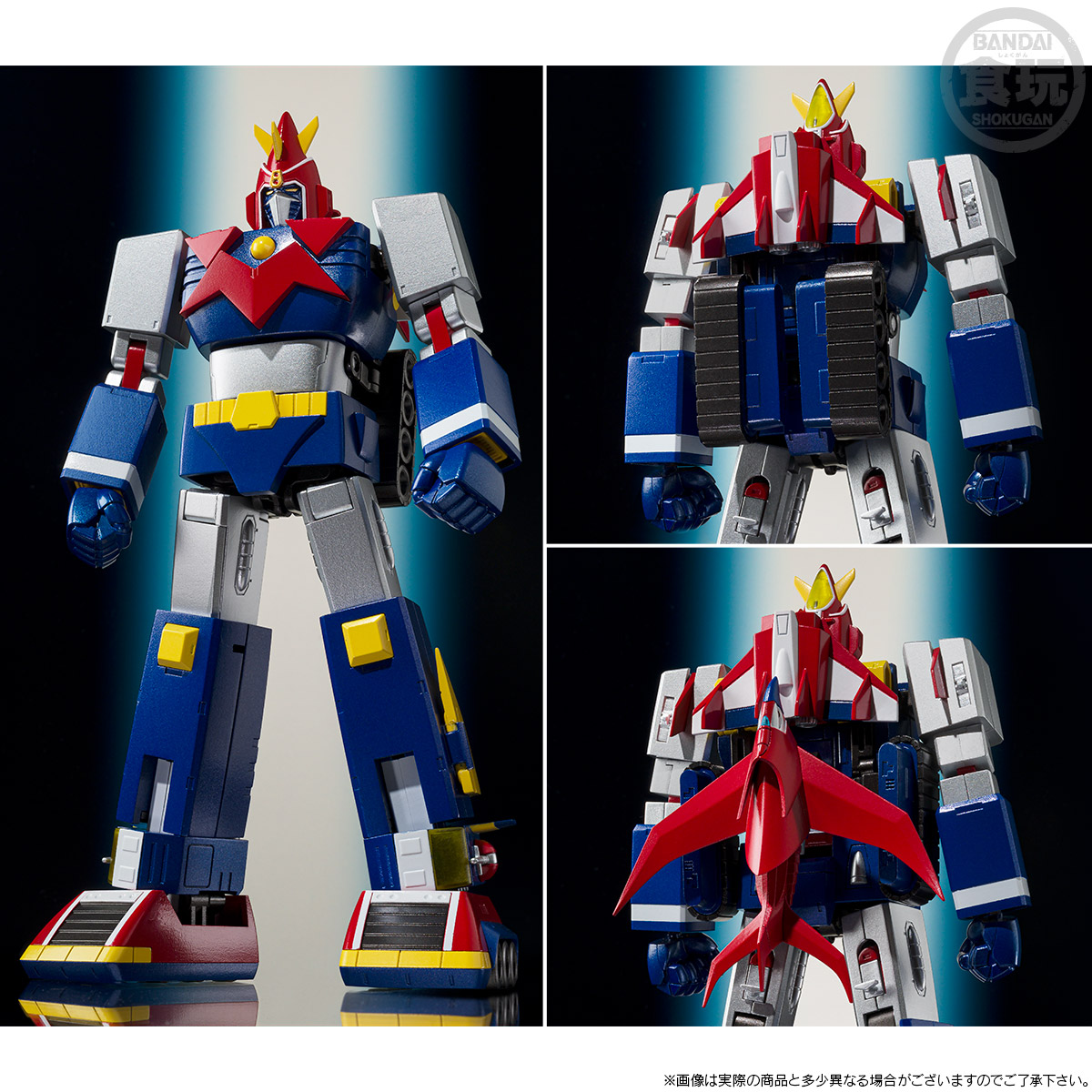 BANDAI SMP SHOKUGAN MODELING PROJECT VOLTES V V TOGETHER SET