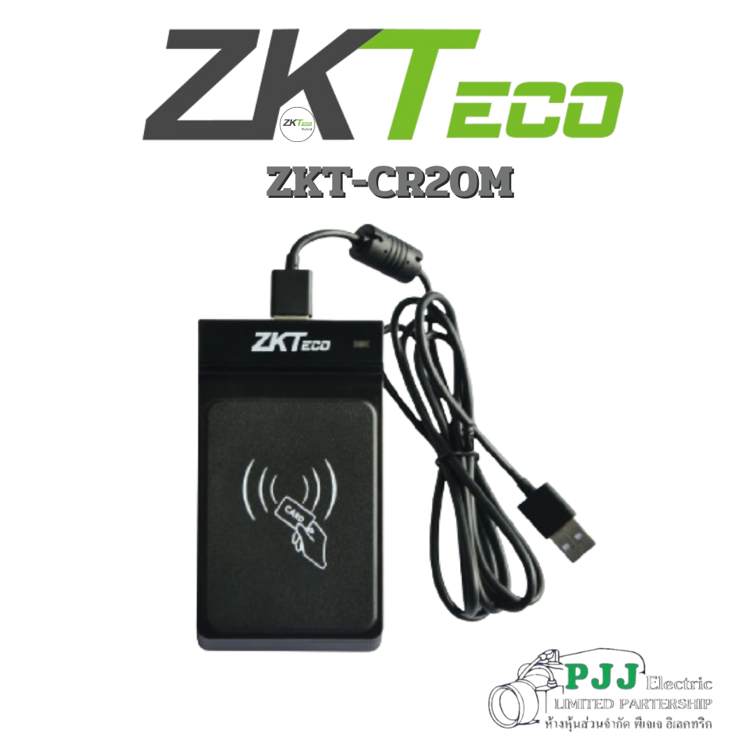 ZKT-CR20M