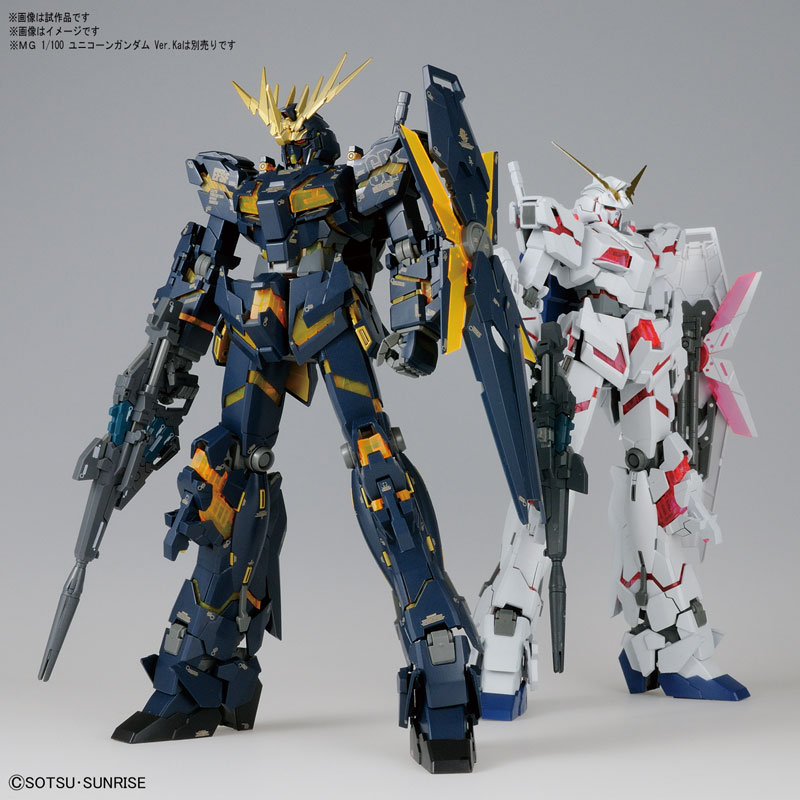 1061593 BANDAI SPIRITS MG 1/100 UNICORN GUNDAM 02 BANSHEE Ver.Ka