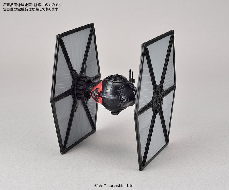 1/72 First Order Special Forces Tie Fighter