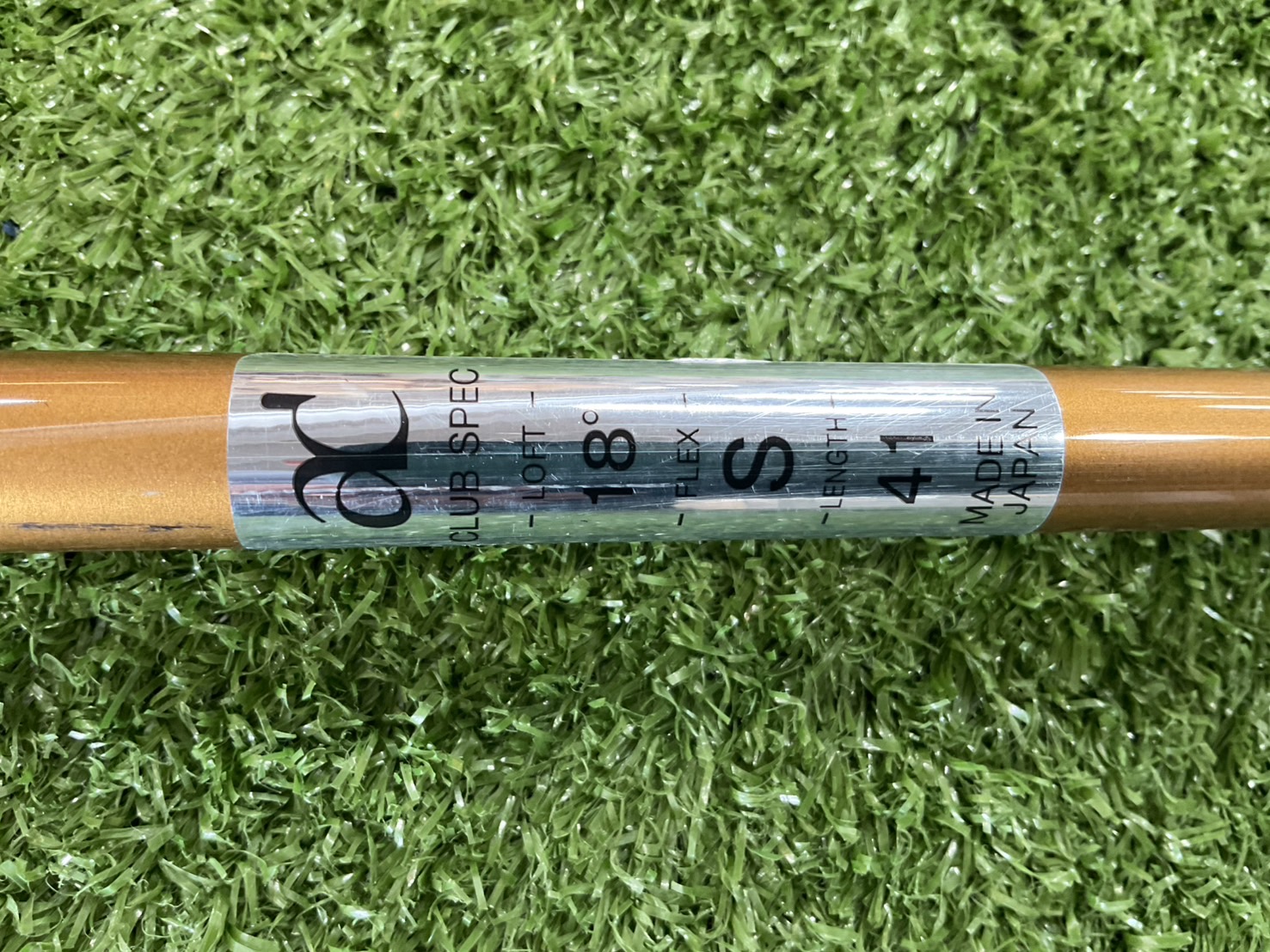 UTILITY 18 องศา a.m.c. : TEXAS-F #5 Flex-S ก้านกราไฟร์