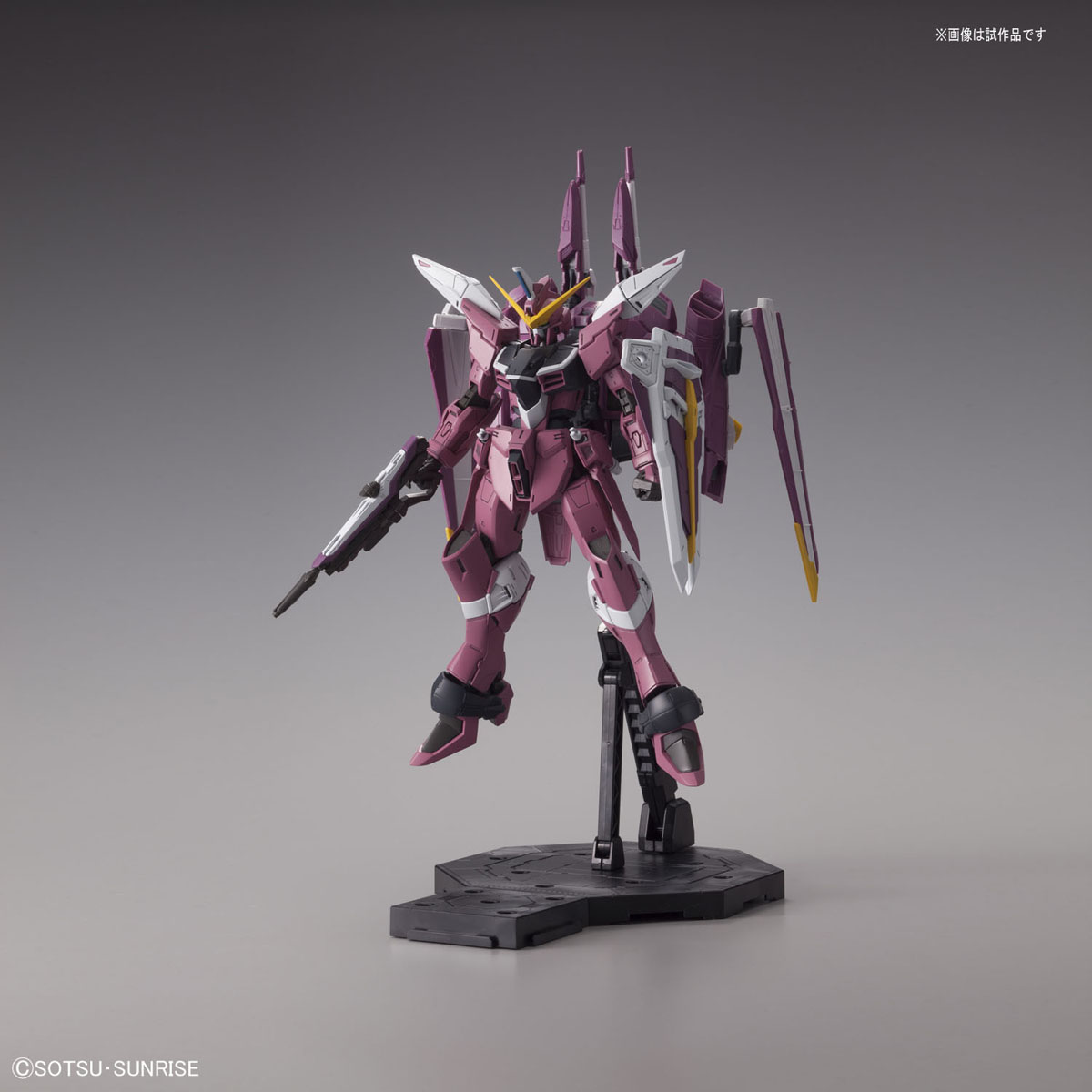 1063150 MG 1/100 JUSTICE GUNDAM