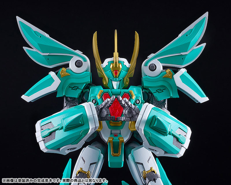 Preorder Good Smile Company MODEROID Mado King Granzort King's Style Winzert