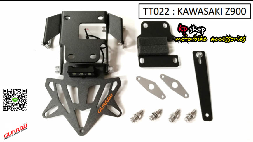 ท้ายสั้น Z900