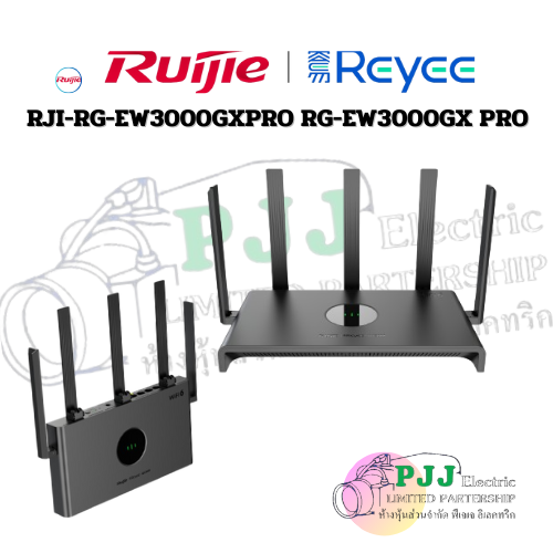 RJI-RG-EW3000GXPRO RG-EW3000GX PRO