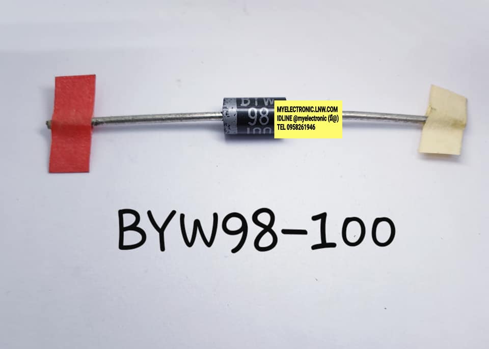 BYW98-100ยี่ห้อตัวถังราคาตัวละ