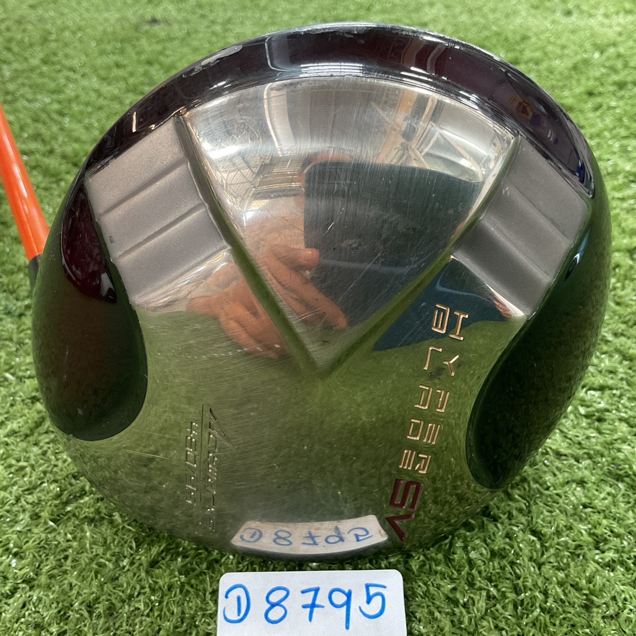 DRIVER 9.5 ° Actworks : HYPER BLADE SV / ATTAS Flex-S ก้านกราไฟร์