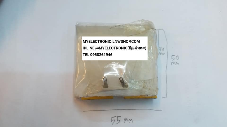 ขาย VUมิเตอร์กลาง ขนาด50×55MM. ราคาตัวละ บาท มีหน้าร้านอยู่บ้านหม้อ กรุงเทพ ส่งของเร็ว มาซื้อหน้าร้านได้ สั่งปุ๊บส่งปั๊บ