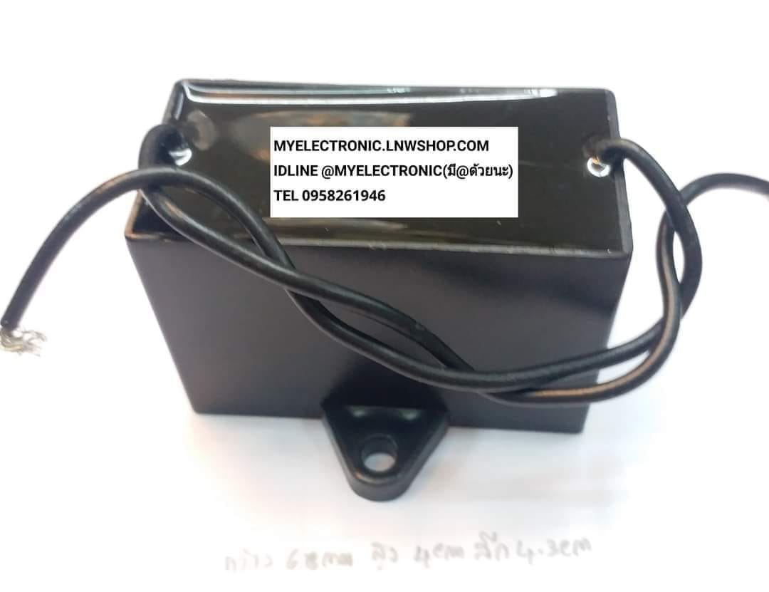 ขาย 15UF450V ยี่ห้อ LMG คาปาซิเตอร์ มอเตอร์ สี่เหลี่ยม สีดำ มีสายไฟ CAPACITOR MOTOR ยี่ห้อLMG ราคา ตัวละ . . . . หน่วย บาท