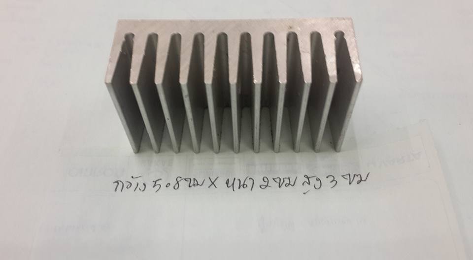 ขาย , ฮีทซิ้ง931-3CM , ฮีทซิ้ง , รุ่น , 931 , -3CM , HEATSINK , 931-3CM , กว้าง57.5ซม. , สูง20.5ซม. , ลึก30ซม. , ราคา , ตัวละ , . . . , หน่วย , บาท