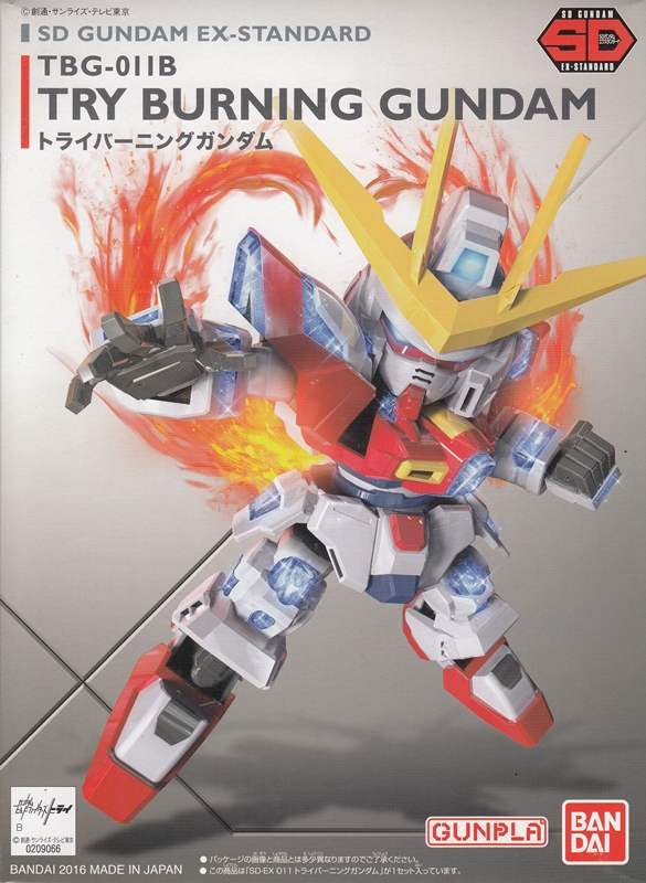 1065625 BANDAI SPIRITS SD GUNDAM EX-STANDARD 011 TRY BURNING GUNDAM