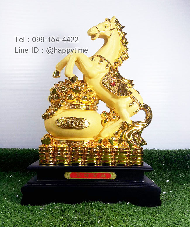 ของขวัญขึ้นบ้านใหม่มงคล ม้ากระถางทองคำ