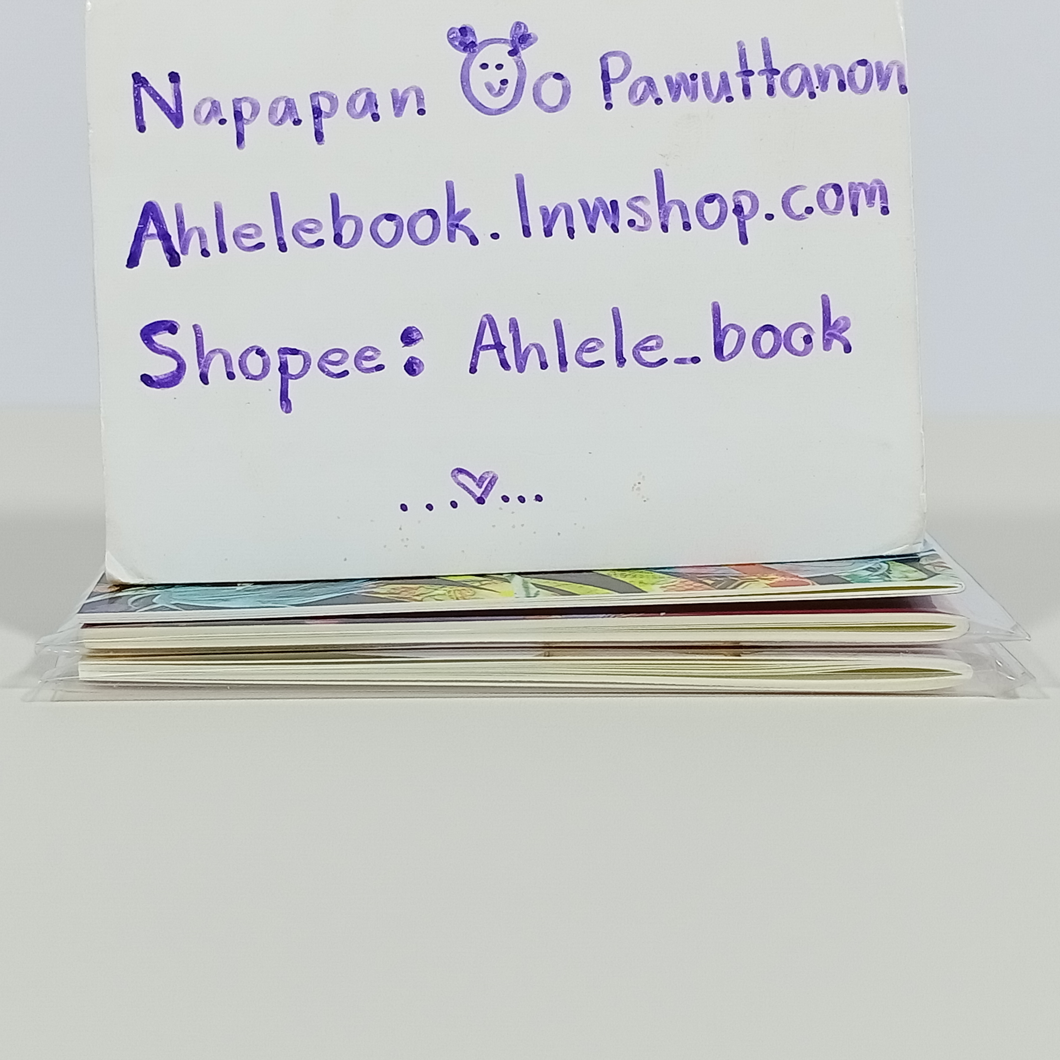 [มินิโนเวล] จากเรื่อง Pledge to the Ogre King ปฏิญาณรักราชันยักษ์ 1 + Call the Ogre King เพรียกหาราชันยักษ์ 2 (**ไม่มีเล่มหลัก**)