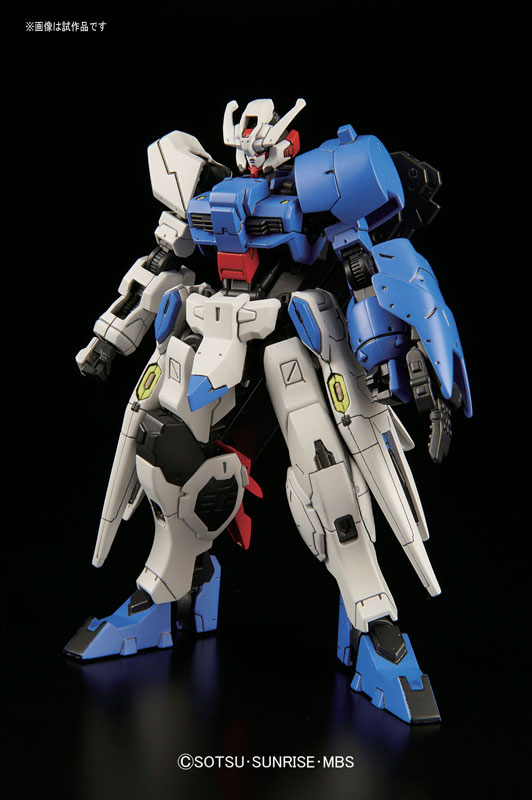 1059155 HG 1/144 Gundam Astaroth